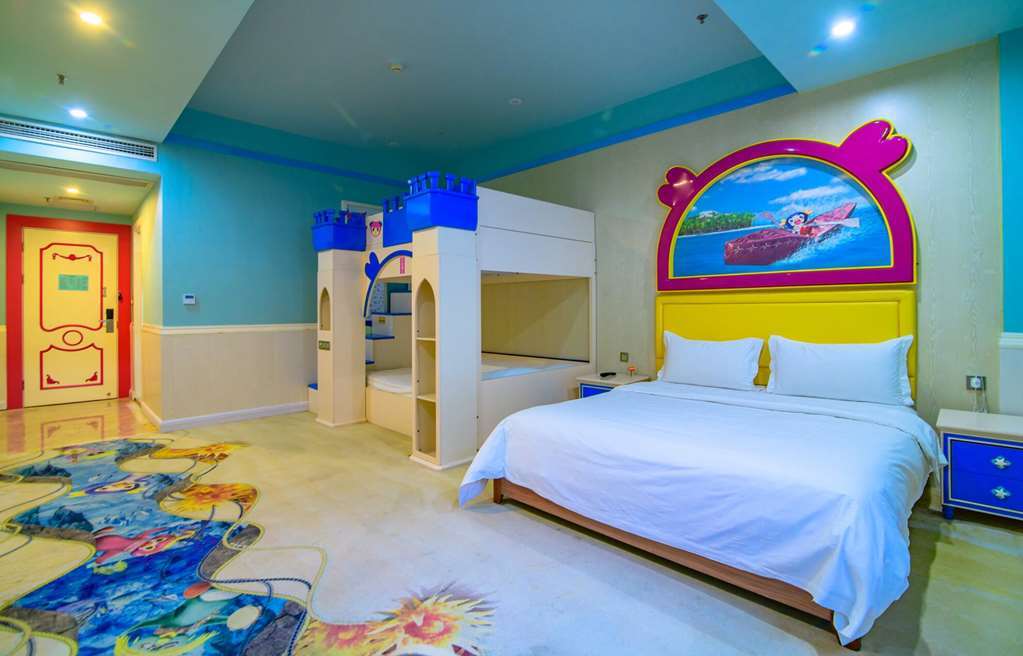 Ramada Encore By Wyndham Guangzhou Panyu 객실 사진