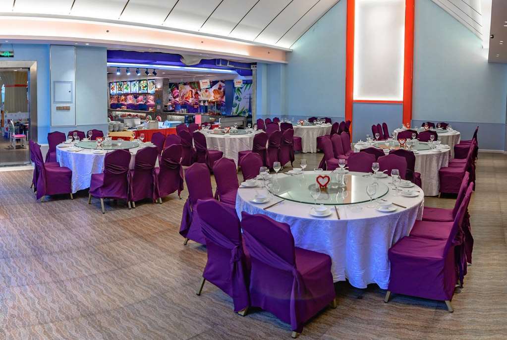 Ramada Encore By Wyndham Guangzhou Panyu 레스토랑 사진